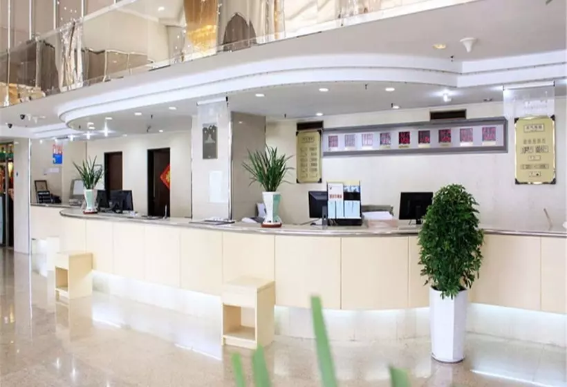 Fotos del hotel Dalian Royal:  3