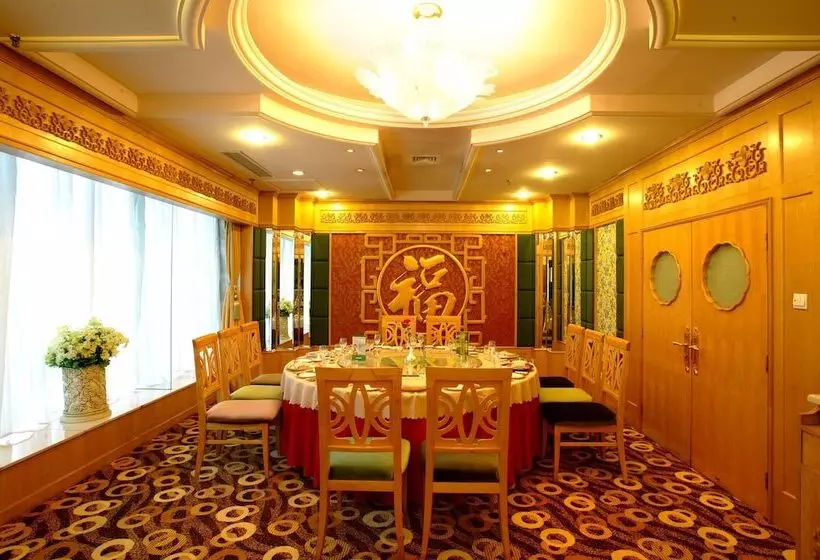 Fotos del hotel Harbin Fortune Days:  4