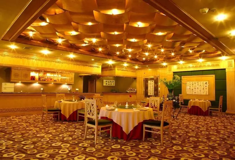 Fotos del hotel Harbin Fortune Days:  3