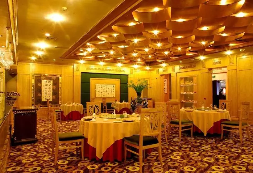 Fotos del hotel Harbin Fortune Days:  8