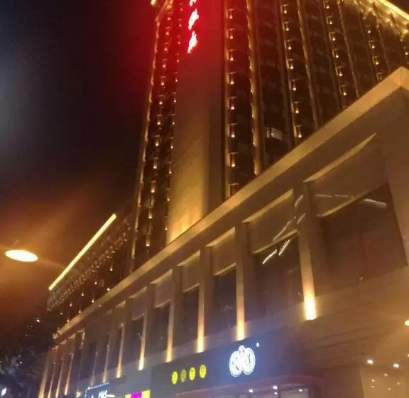 Fotos del hotel Hangzhou Xinqiao:  4