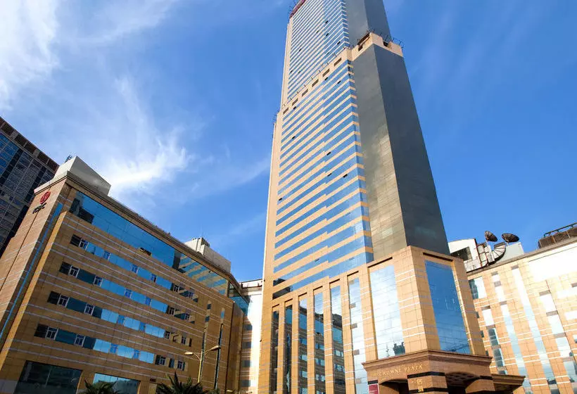 Fotos del hotel Crowne Plaza Nanjing Hotel & Suites:  15