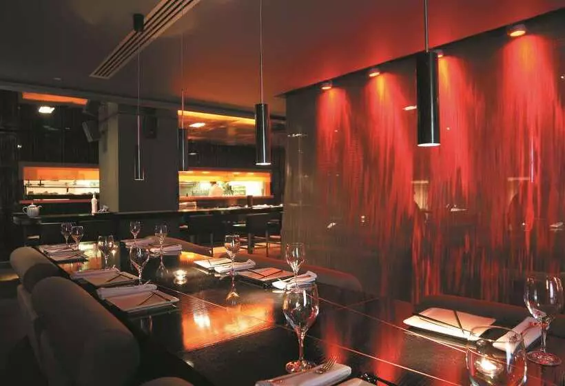 Fotos del hotel Park Plaza Leeds:  9