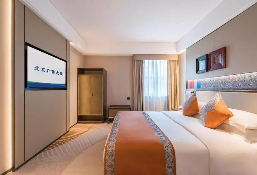 Fotos del hotel Beijing Guangxi:  15