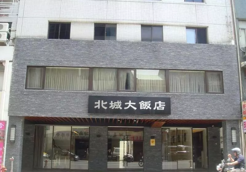 Fotos del hotel City:  5