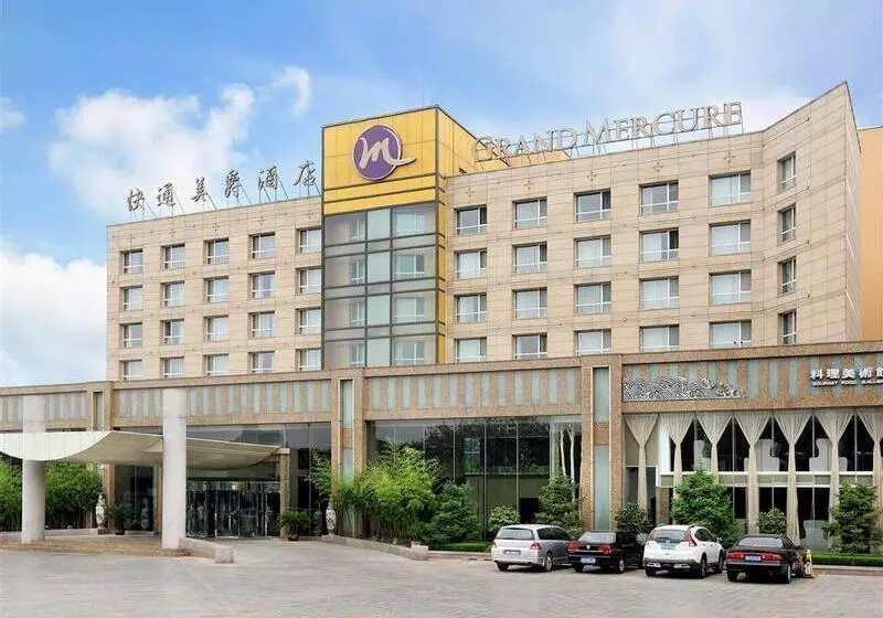 Fotos del hotel Qingdao Kuaitong International:  8