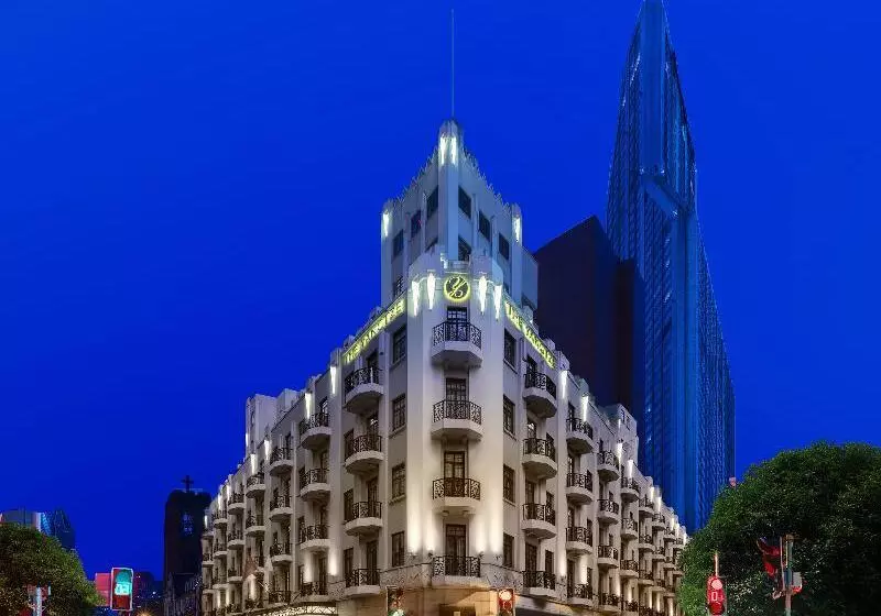 Fotos del hotel The Yangtze Boutique Shanghai:  6