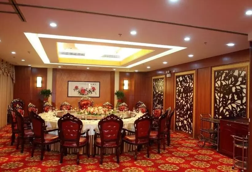 Fotos del hotel Tianjin Ocean:  12