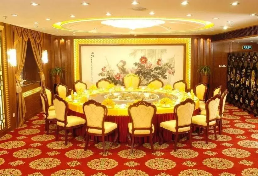 Fotos del hotel Tianjin Ocean:  8