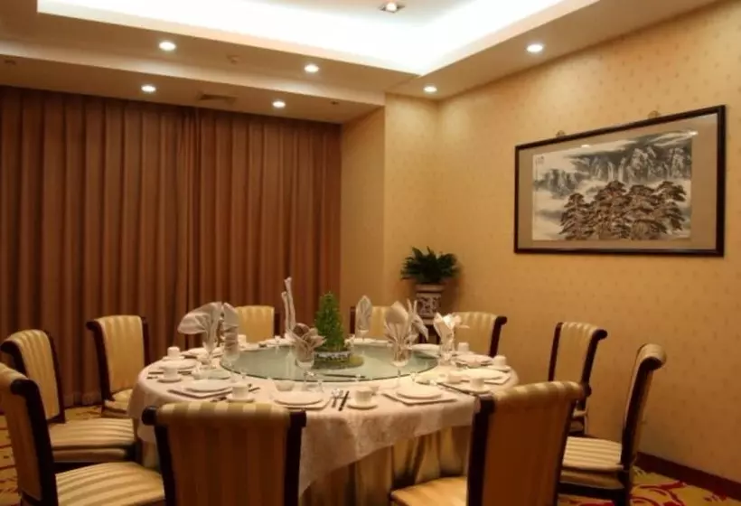 Fotos del hotel Tianjin Ocean:  11