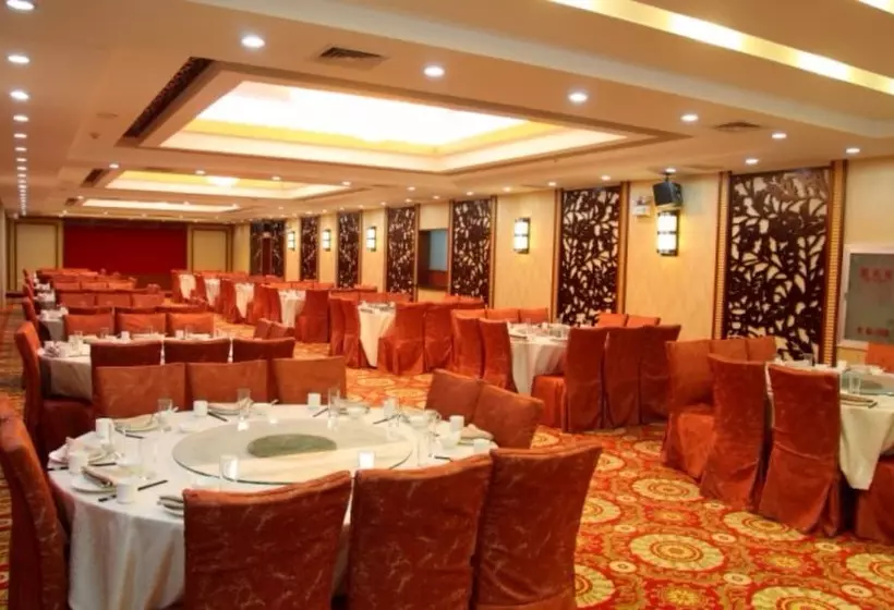 Fotos del hotel Tianjin Ocean:  7