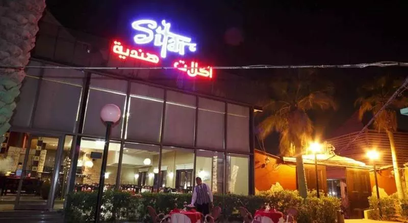 Fotos del hotel Madareem Crown:  18