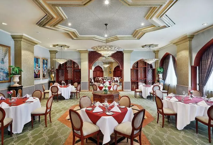 Fotos del hotel Madinah Hilton:  14