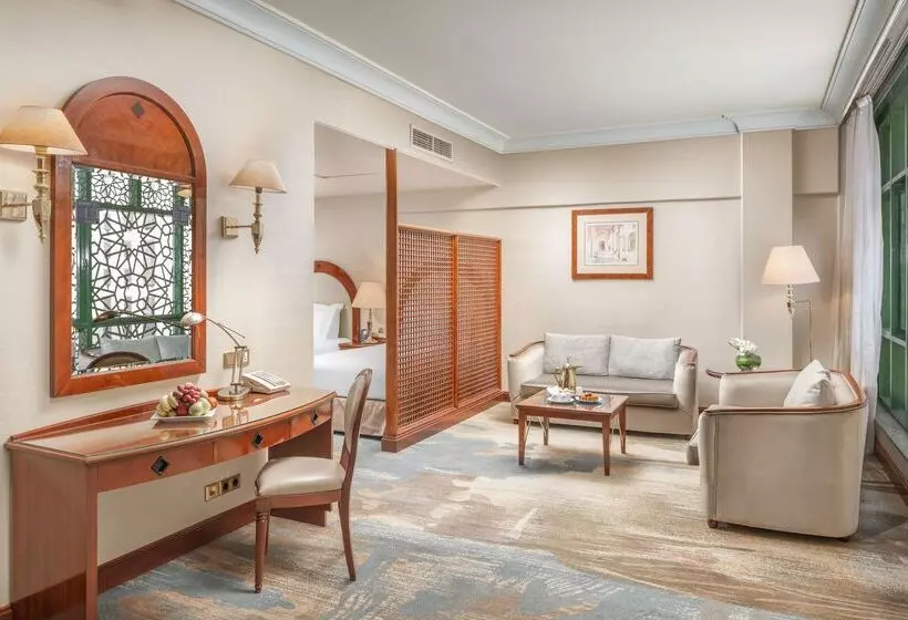 Fotos del hotel Madinah Hilton:  24