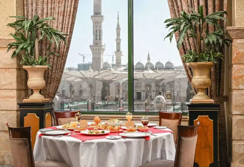 Fotos del hotel Madinah Hilton:  43