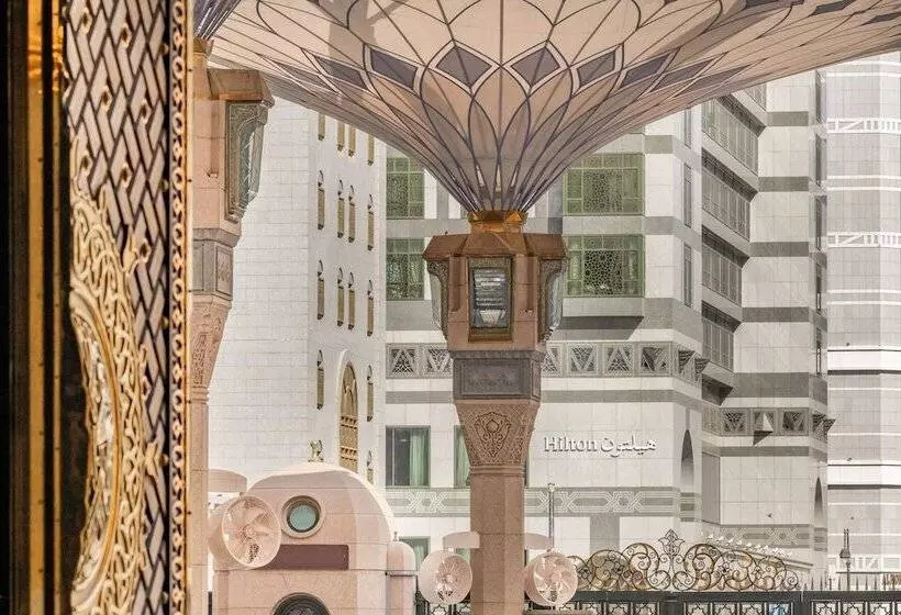 Fotos del hotel Madinah Hilton:  34