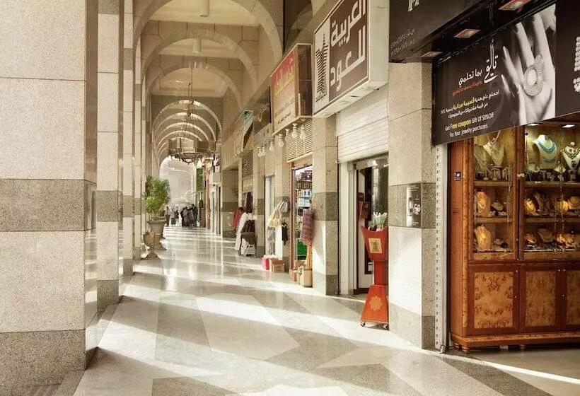 Fotos del hotel Madinah Hilton:  44