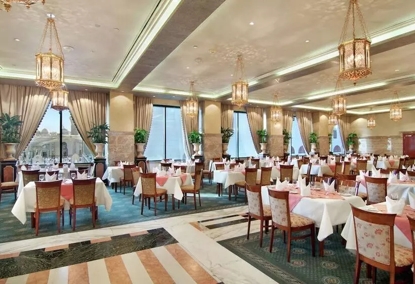 Fotos del hotel Madinah Hilton:  12