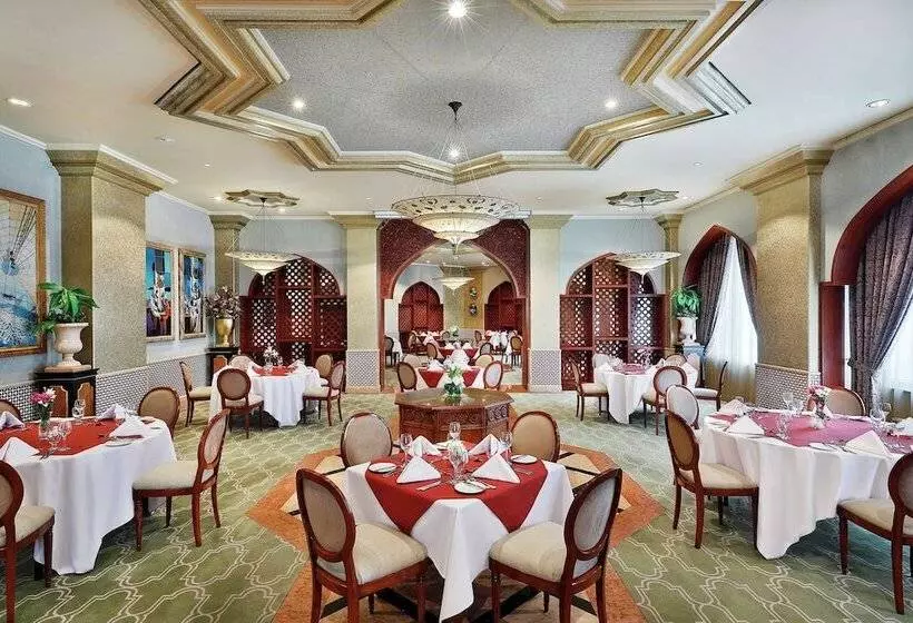 Fotos del hotel Madinah Hilton:  11