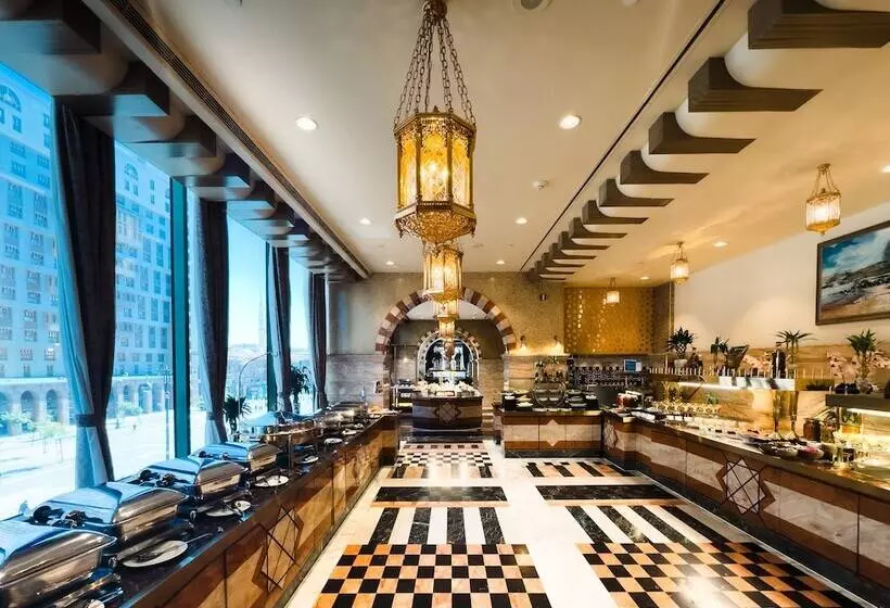 Fotos del hotel Madinah Hilton:  31