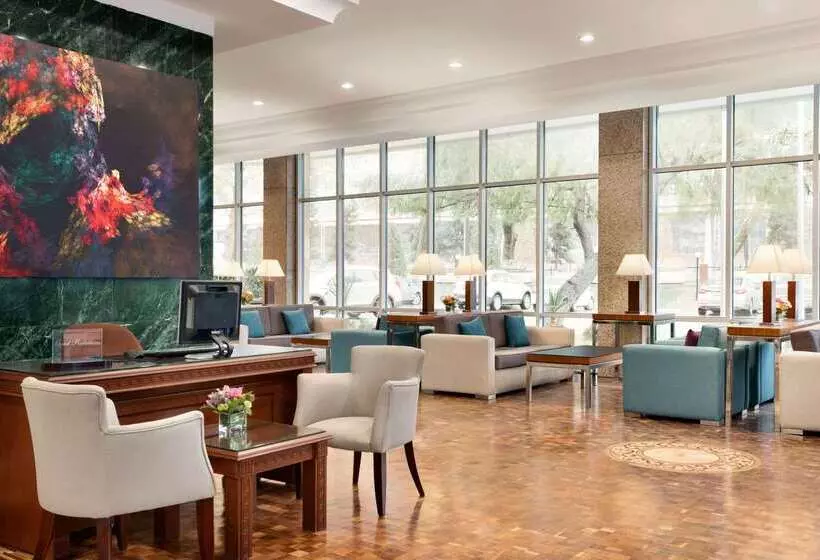 Fotos del hotel Wyndham Tashkent:  4