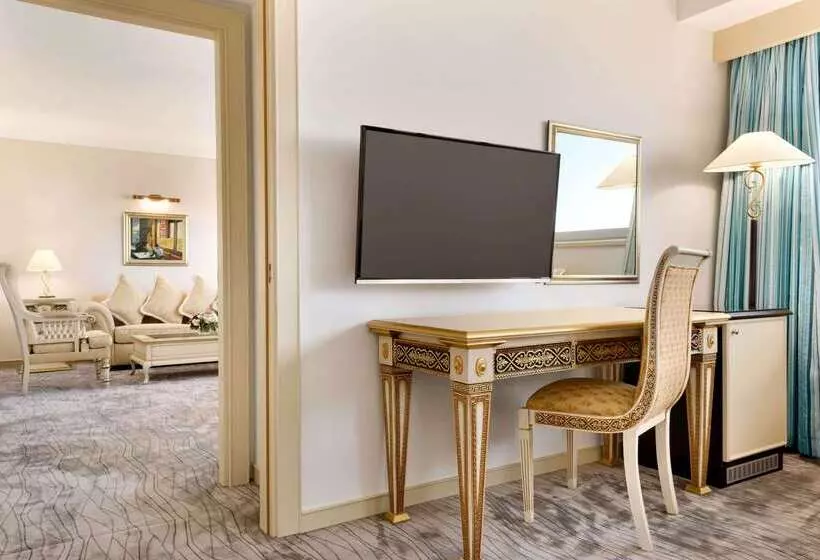 Fotos del hotel Wyndham Tashkent:  25