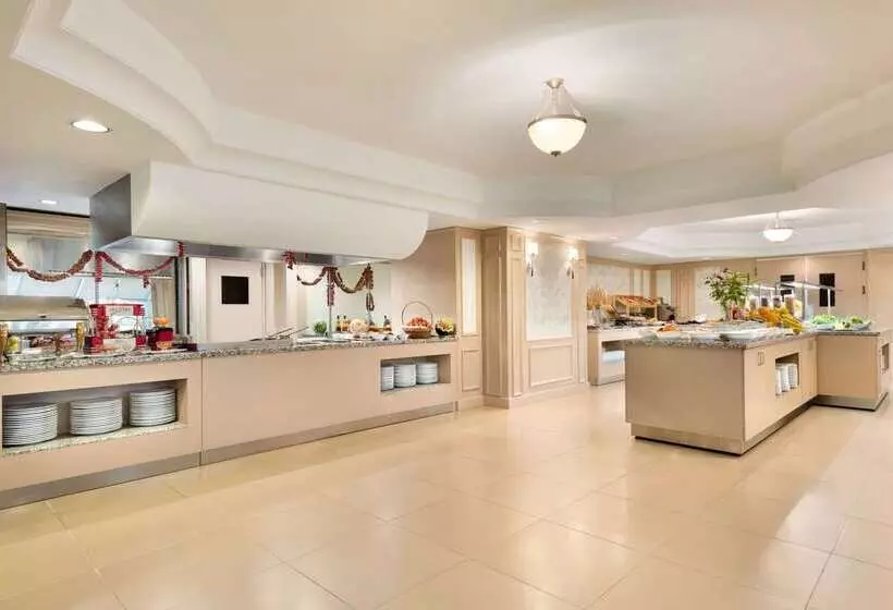 Fotos del hotel Wyndham Tashkent:  15