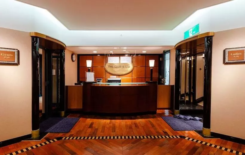 Fotos del hotel Crown Palais Kobe:  10