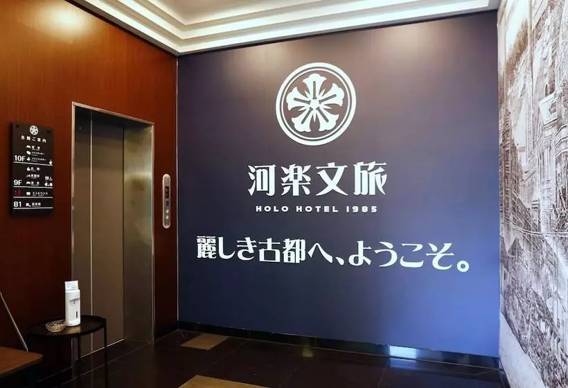 Fotos del hotel Lincoln:  4