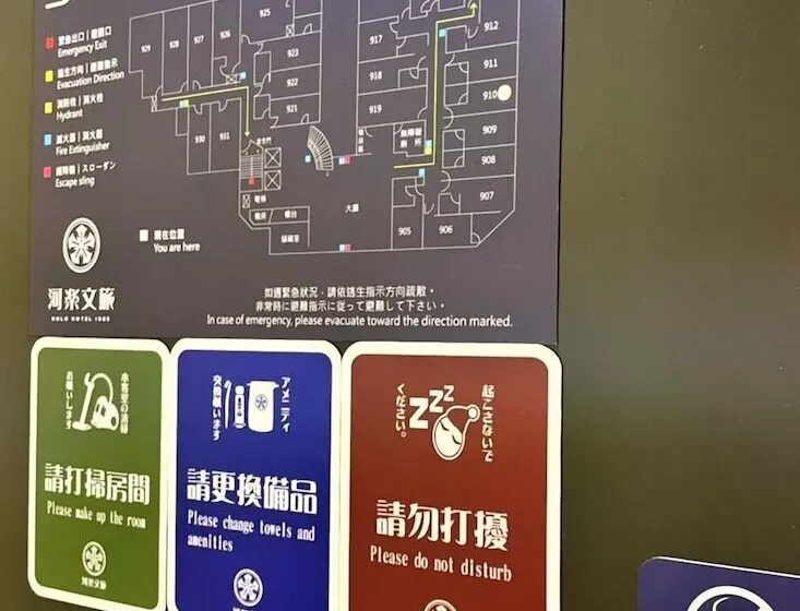 Fotos del hotel Lincoln:  10