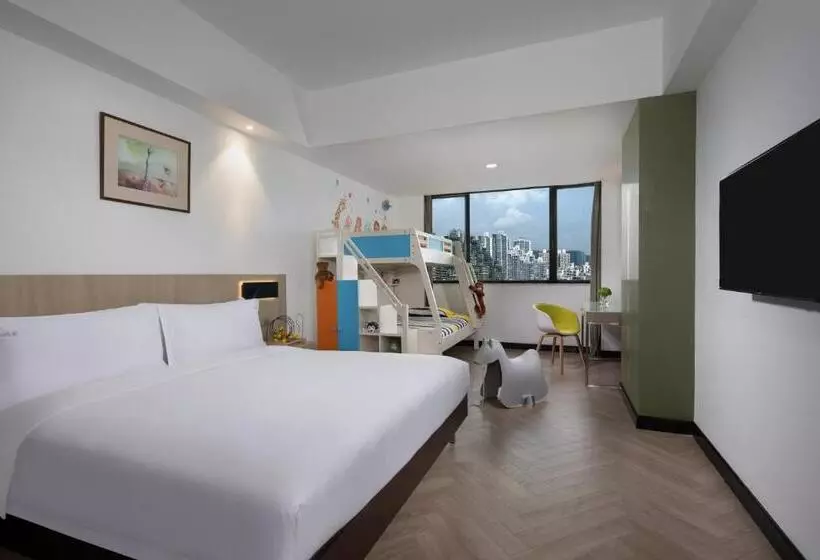 Fotos del hotel Holiday Inn Shanghai Vista, An Ihg:  20