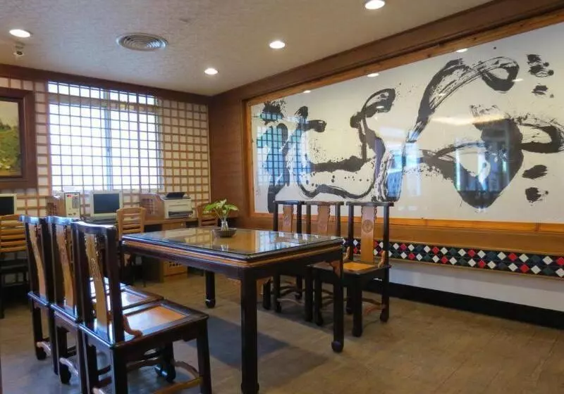 Fotos del hotel Rainbow Resort:  18