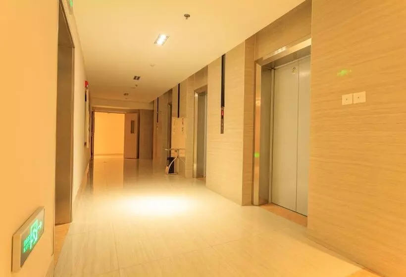 Fotos del hotel Chengdu Tu Le Apartment Kuai Zhai Xiang Zi Branch:  9