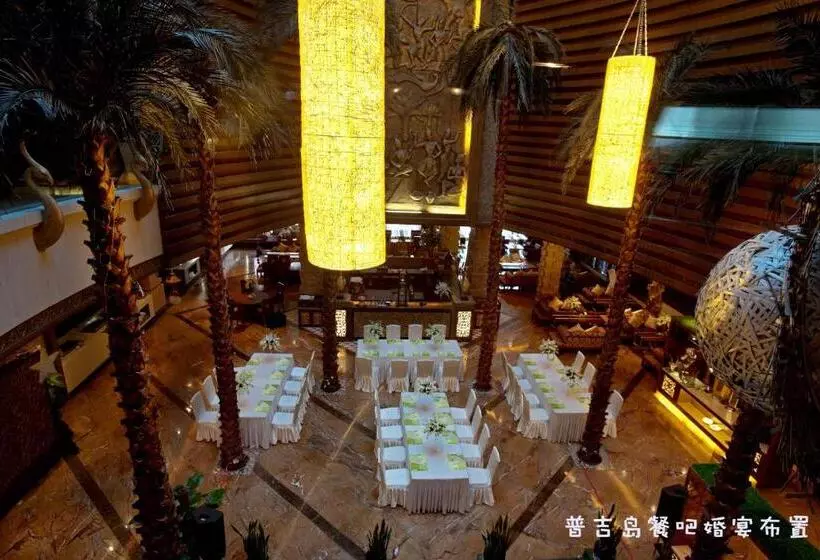 Fotos del hotel Chengdu Wangjiang:  3