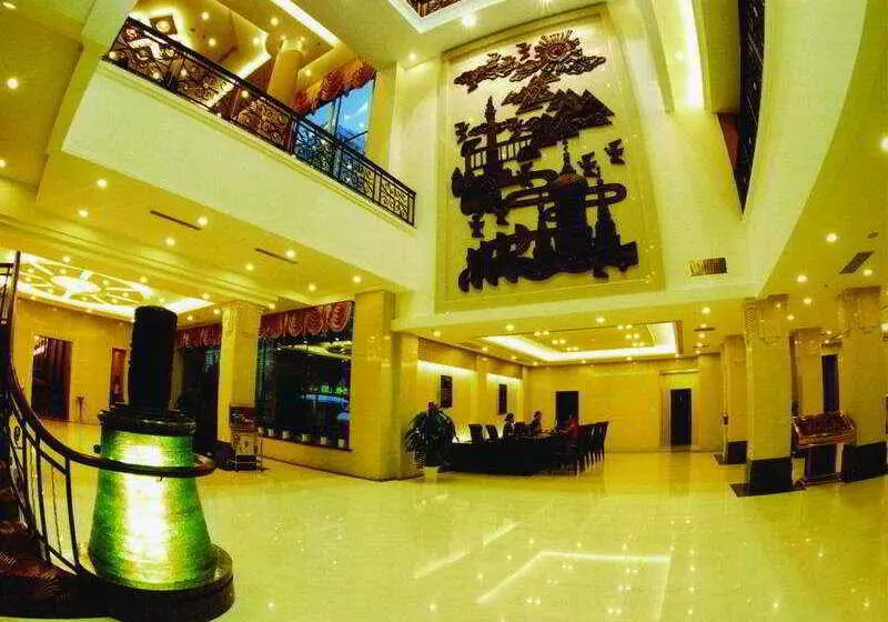 Fotos del hotel Friendship Palace:  3