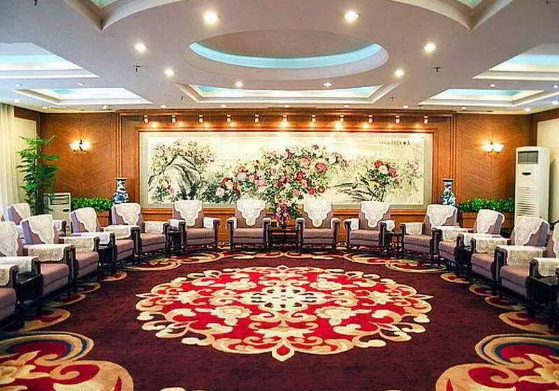 Fotos del hotel Friendship Palace:  4