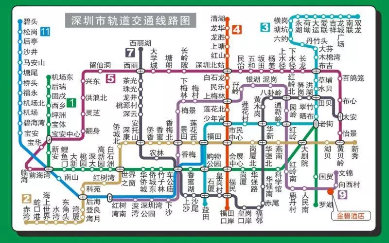 Fotos del hotel Golden Lustre:  6