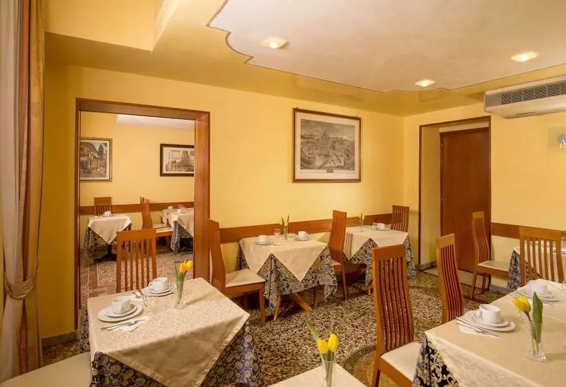 Fotos del hotel Sonya:  8