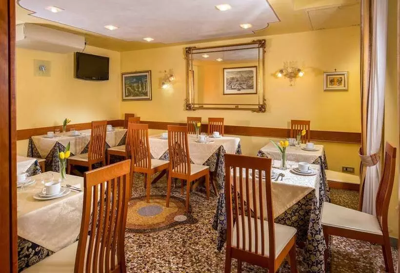 Fotos del hotel Sonya:  21