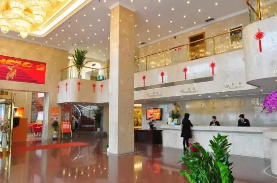 Fotos del hotel Tianlin:  10