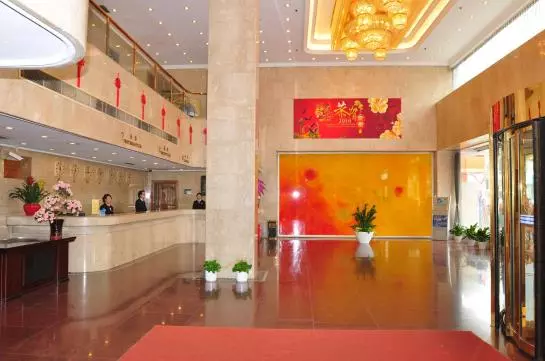 Fotos del hotel Tianlin:  3