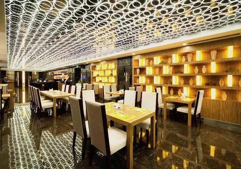 Fotos del hotel Novotel Guiyang Downtown:  4