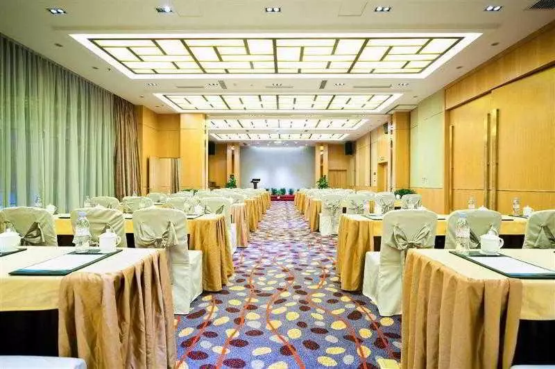 Fotos del hotel Novotel Guiyang Downtown:  20