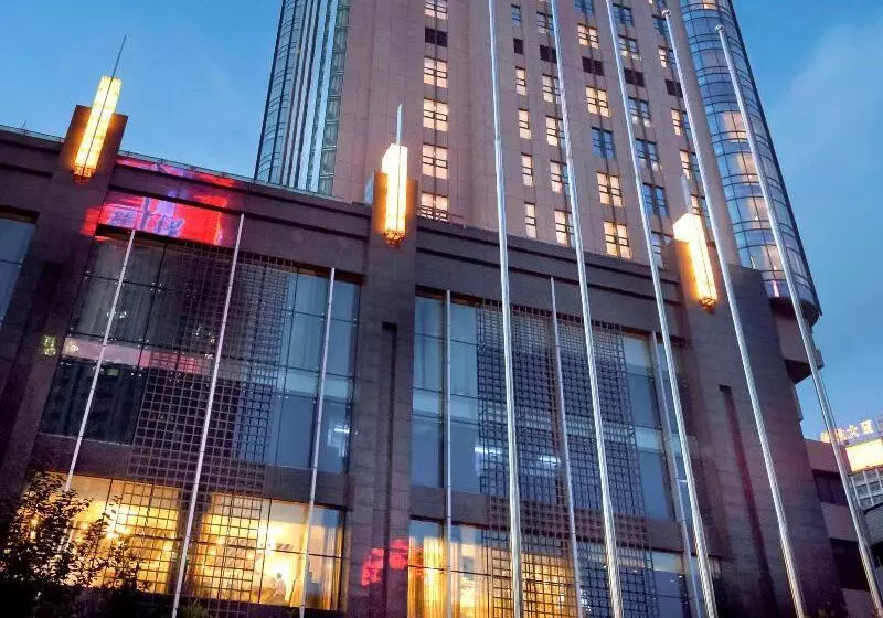 Fotos del hotel Novotel Guiyang Downtown:  15