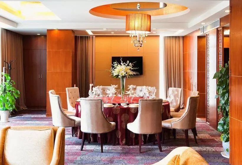 Fotos del hotel Novotel Guiyang Downtown:  24