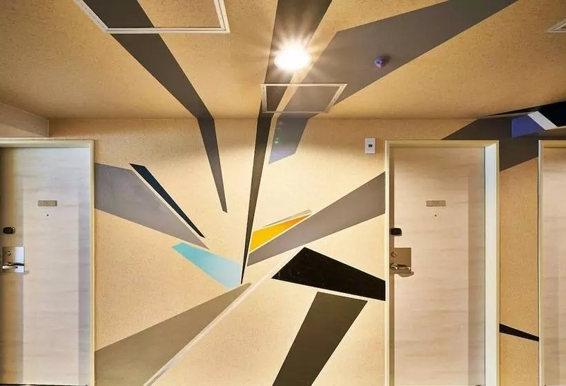 Fotos del hotel En  Kyoto:  23