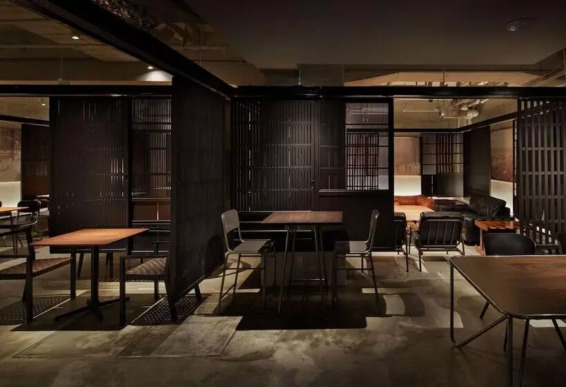 Fotos del hotel En  Kyoto:  14