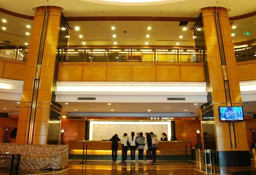 Fotos del hotel Gardford International:  10