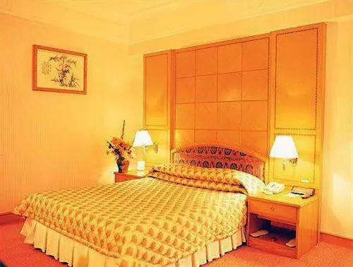 Fotos del hotel Gardford International:  9