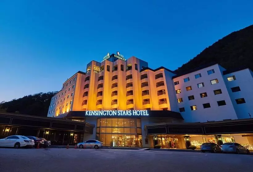 Fotos del hotel Kensington  Seorak:  7